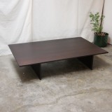 Basic salontafel